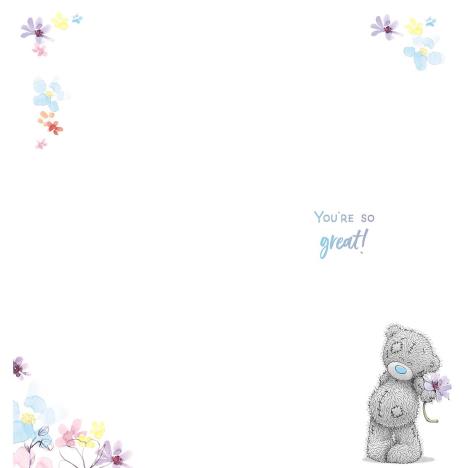 Thank You Me to You Bear Card Extra Image 1